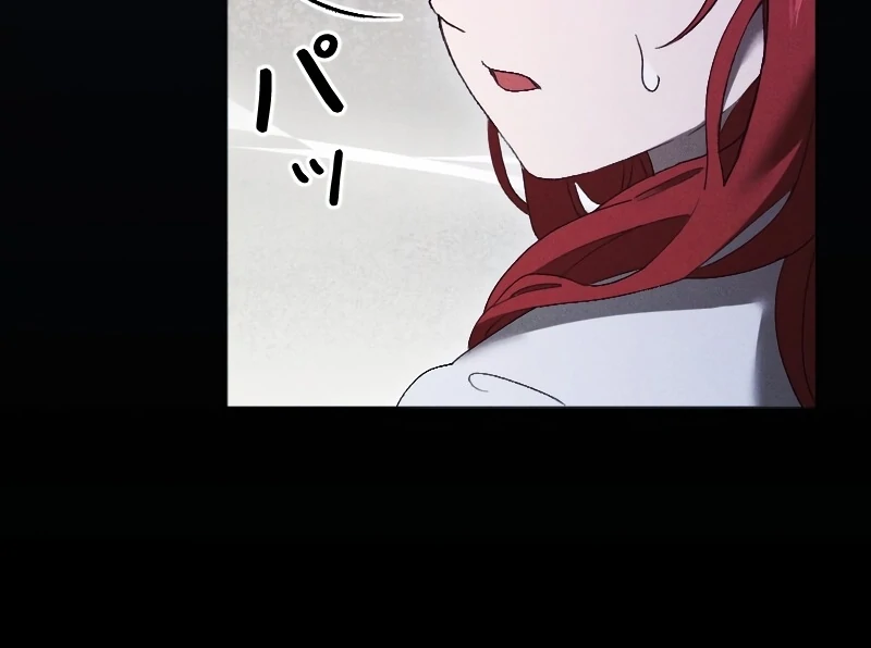 ch 3 14