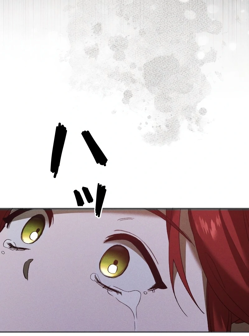 ch 3 24
