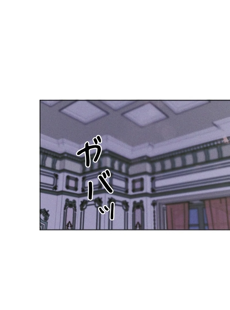 ch 3 25