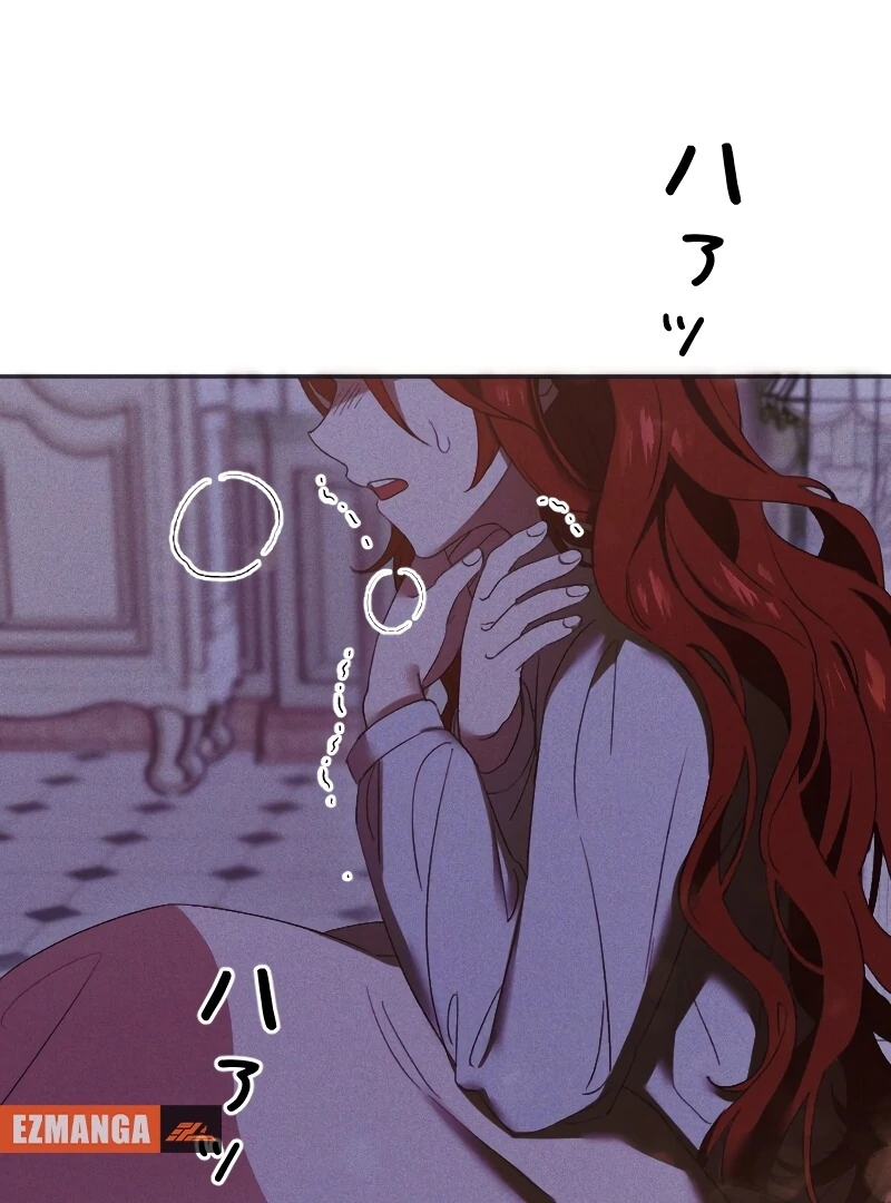ch 3 26