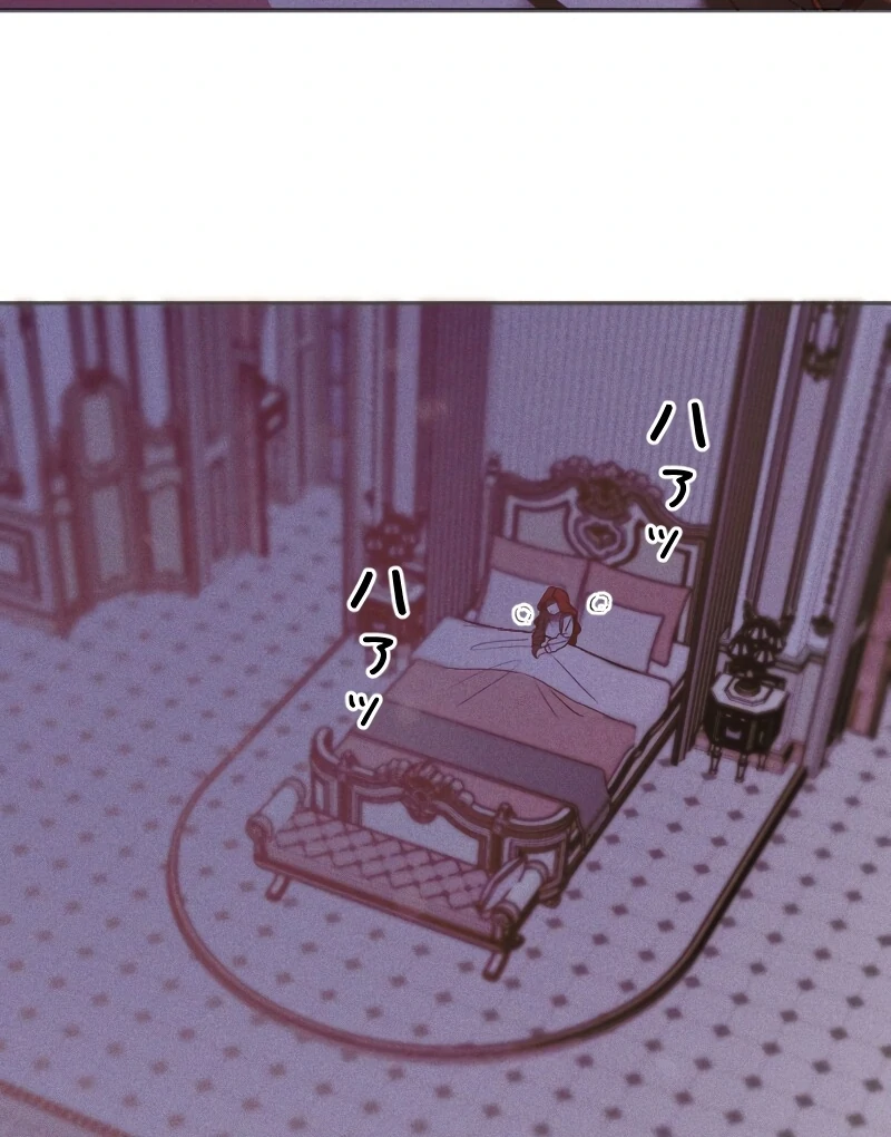 ch 3 27