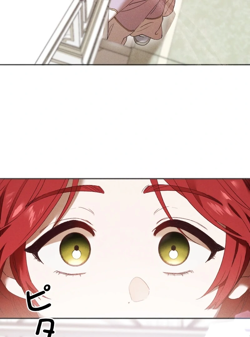 ch 3 45