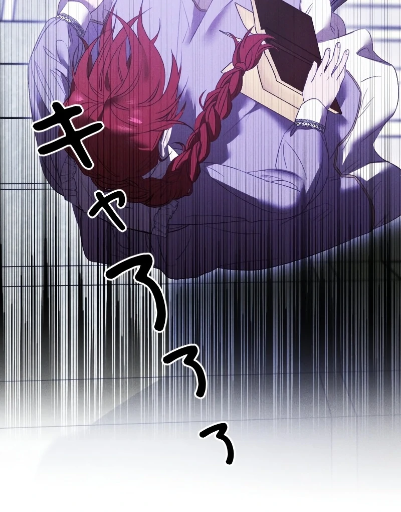 ch 3 56