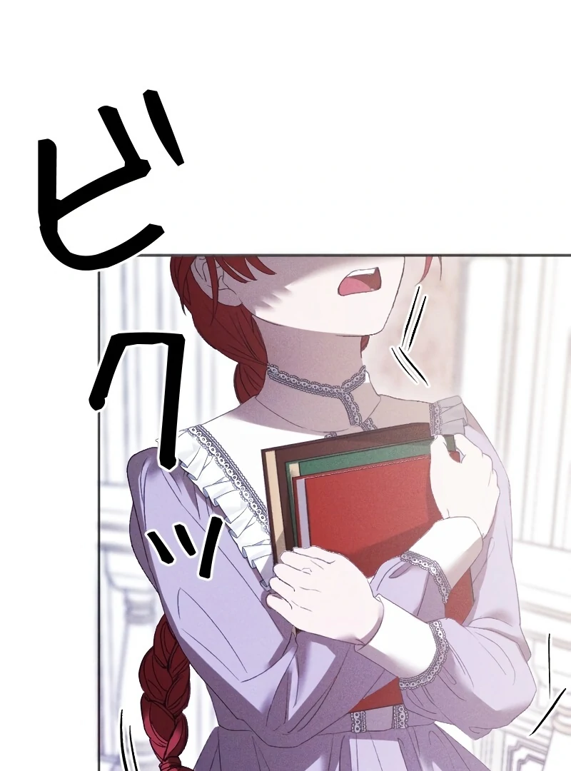 ch 3 57