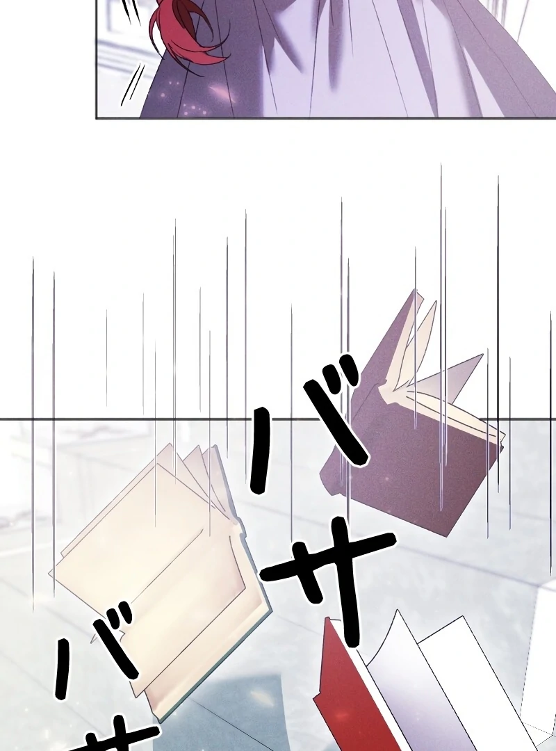 ch 3 58
