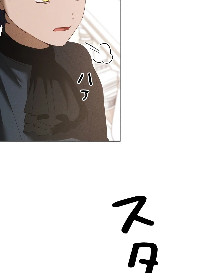 ch 3 63