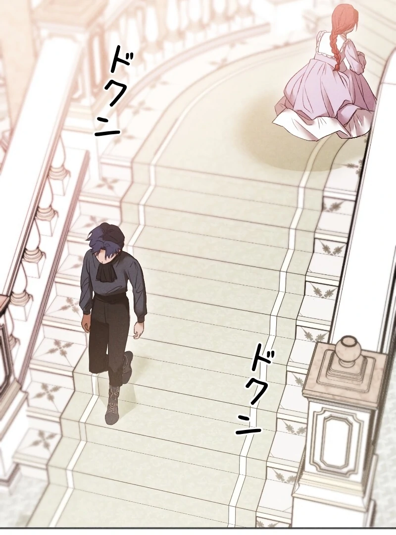 ch 3 66