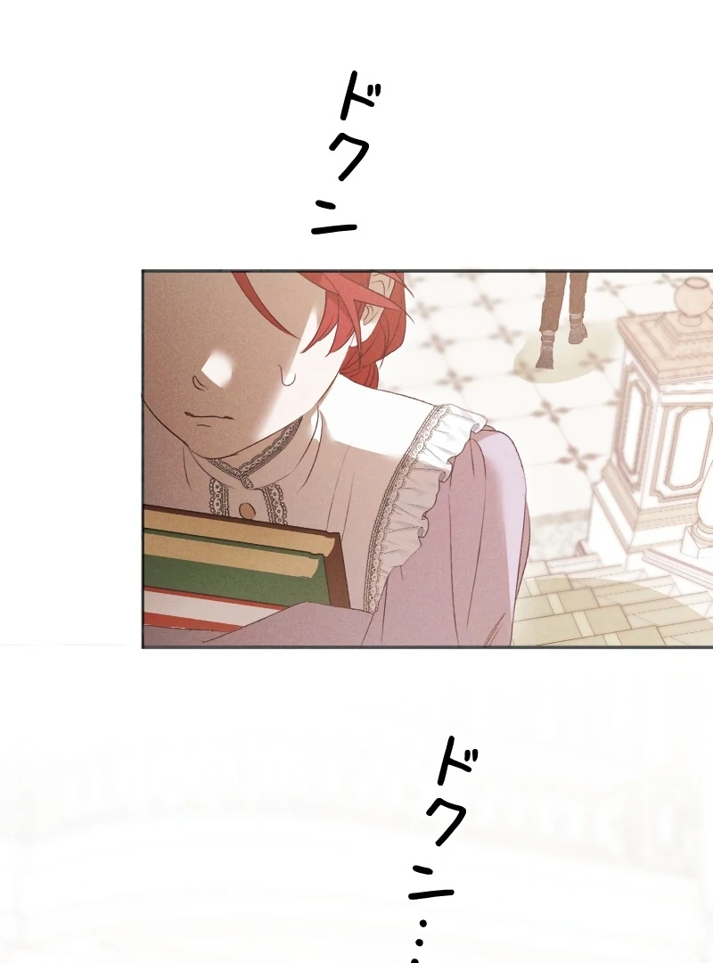 ch 3 67
