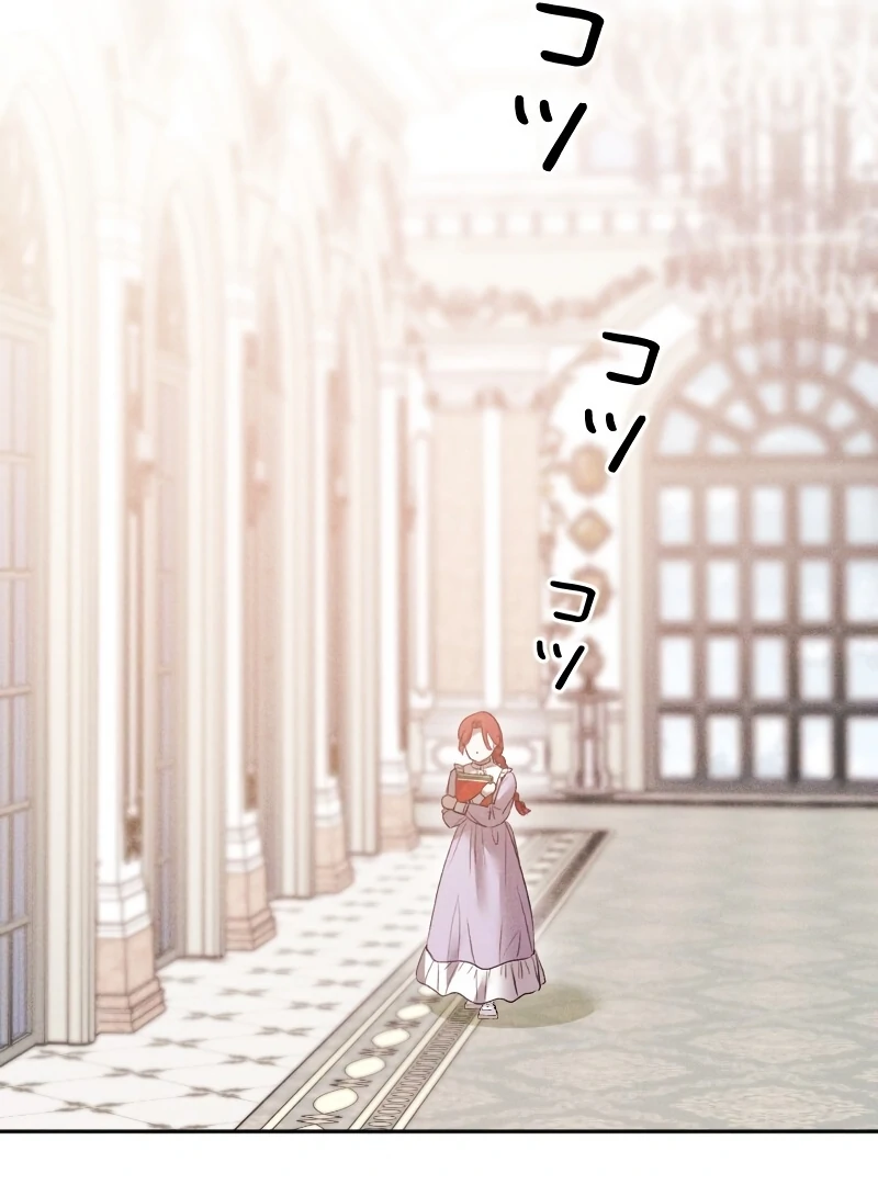 ch 3 71