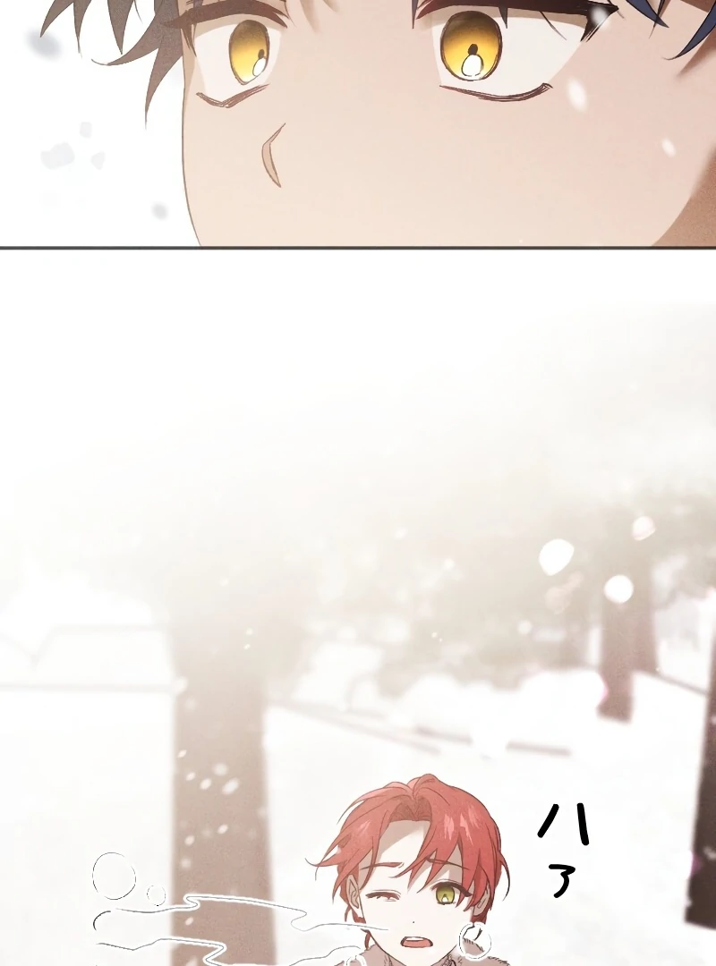 ch 3 92