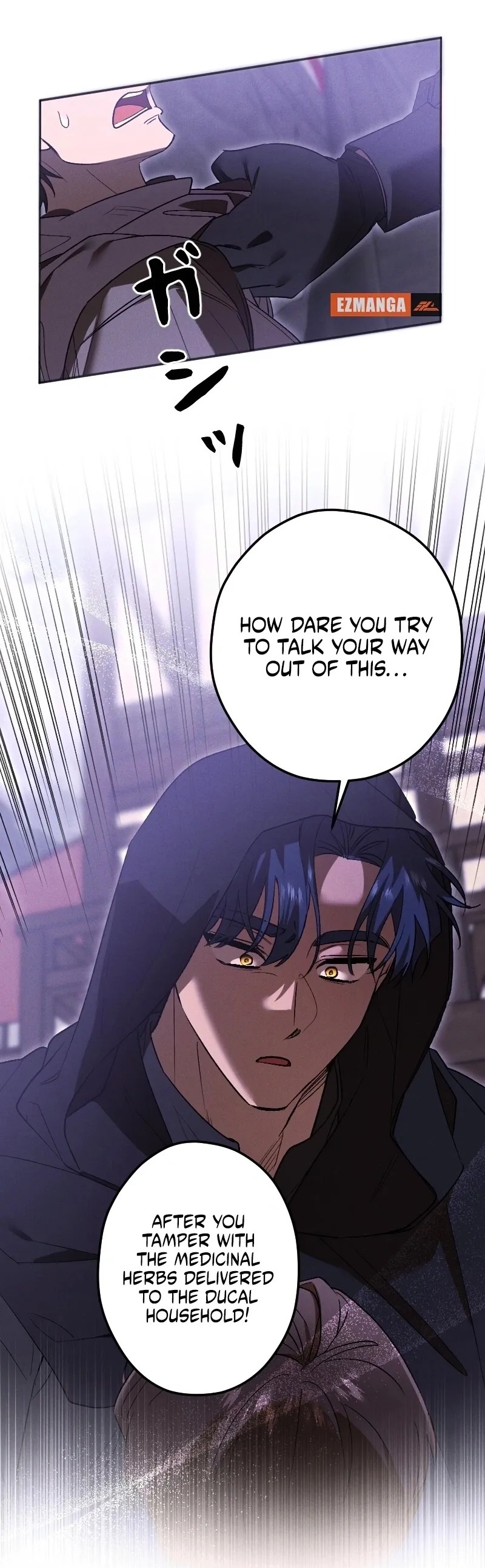 How to Turn a Gentle Male Lead Into an Obsessive Male Lead Chapter 44 34 7