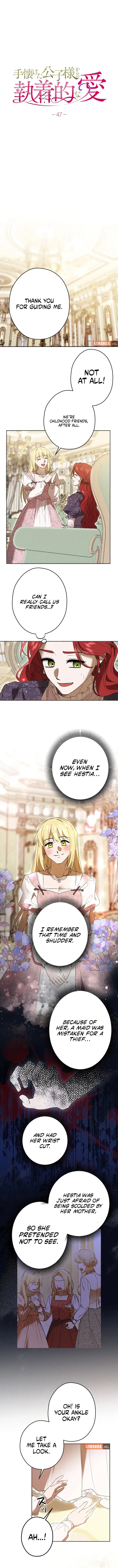 How to Turn a Gentle Male Lead Into an Obsessive Male Lead Chapter 47 23 2 result
