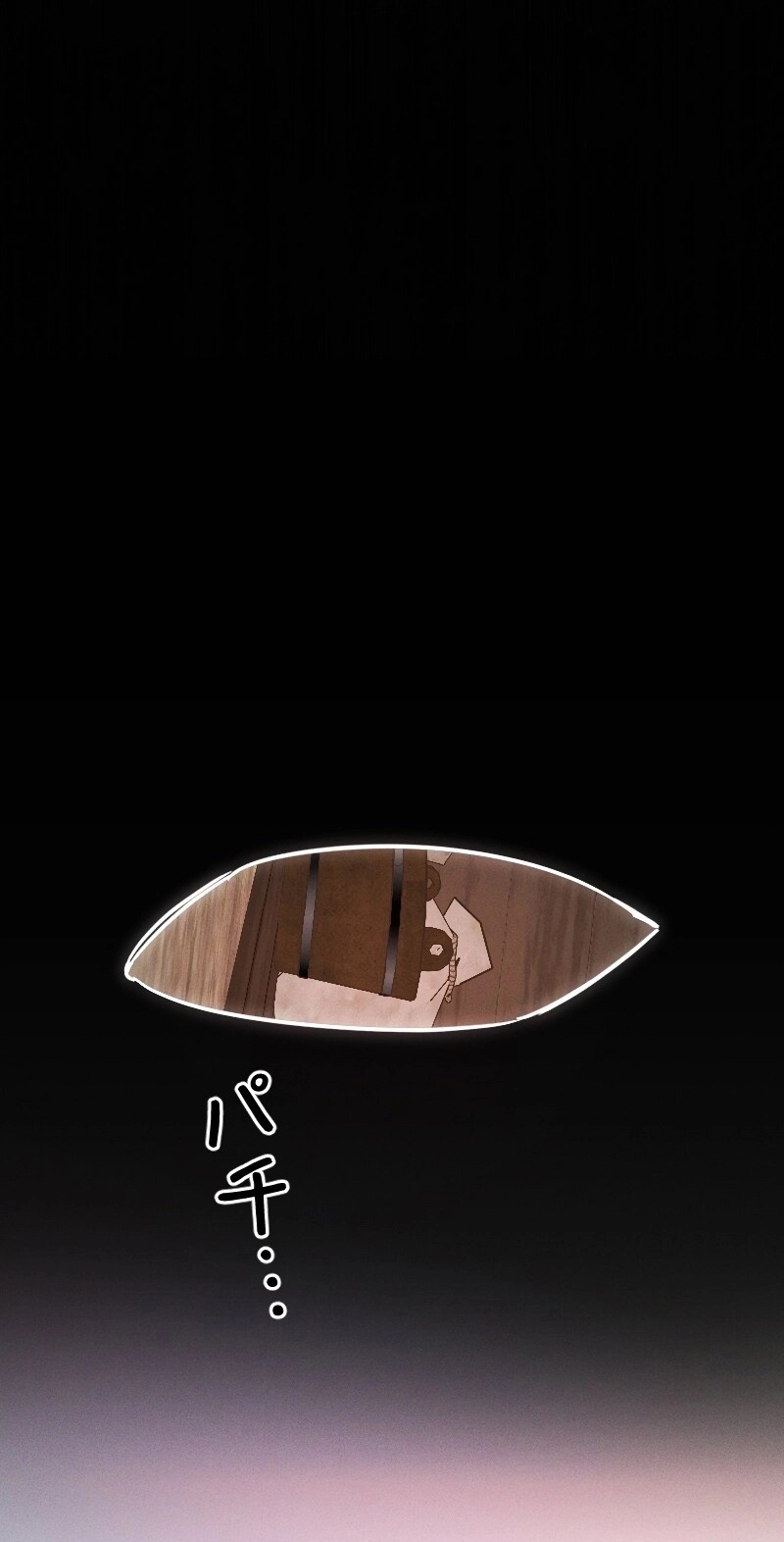 5a33f5551361 52
