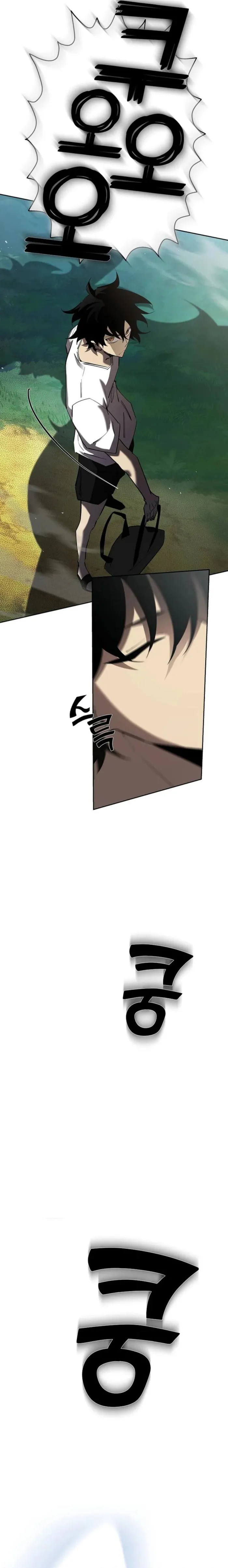 ch 1 23