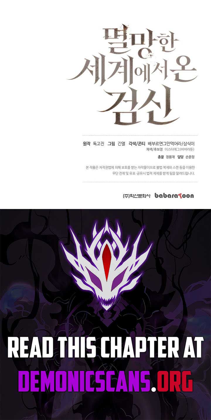ch 21 16