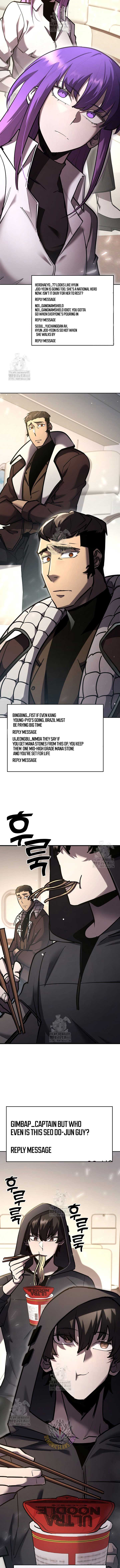 ch 26 16