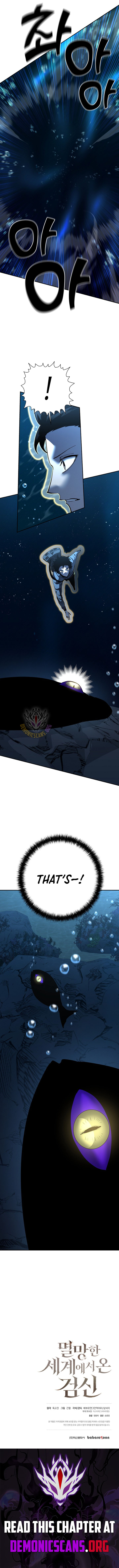 The Sword God from a Ruined World Chapter 38 63 14