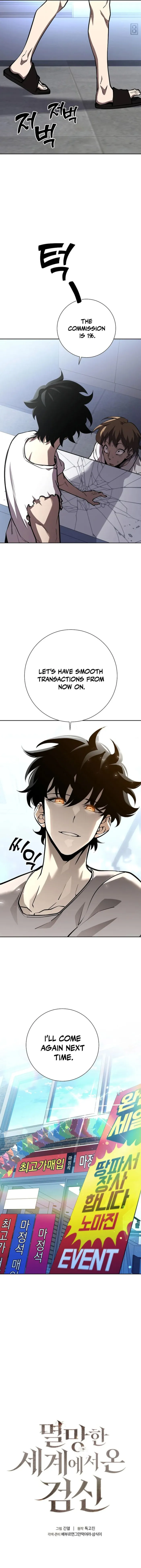 ch 4 2