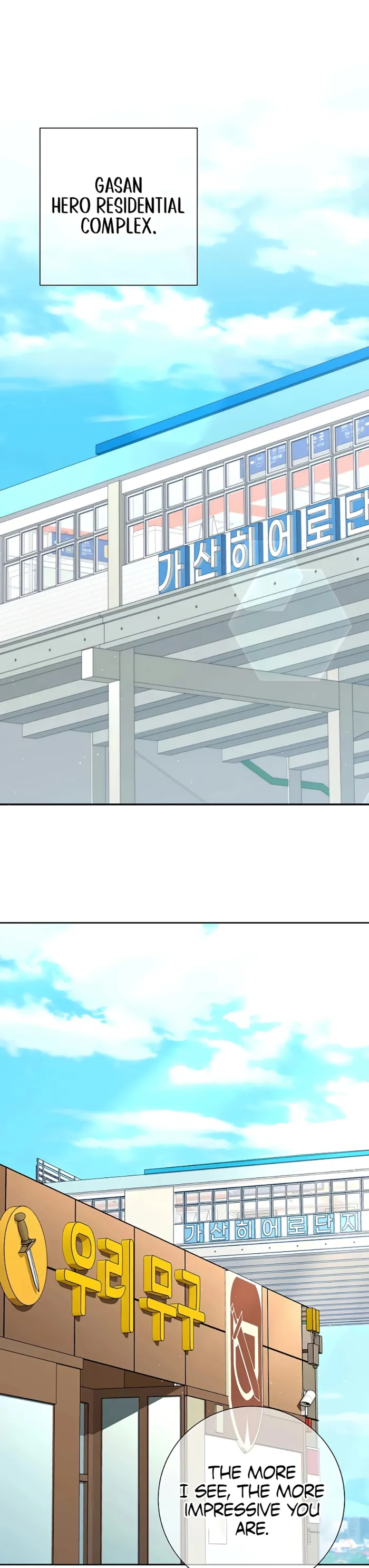 The Sword God from a Ruined World Chapter 45 101 01