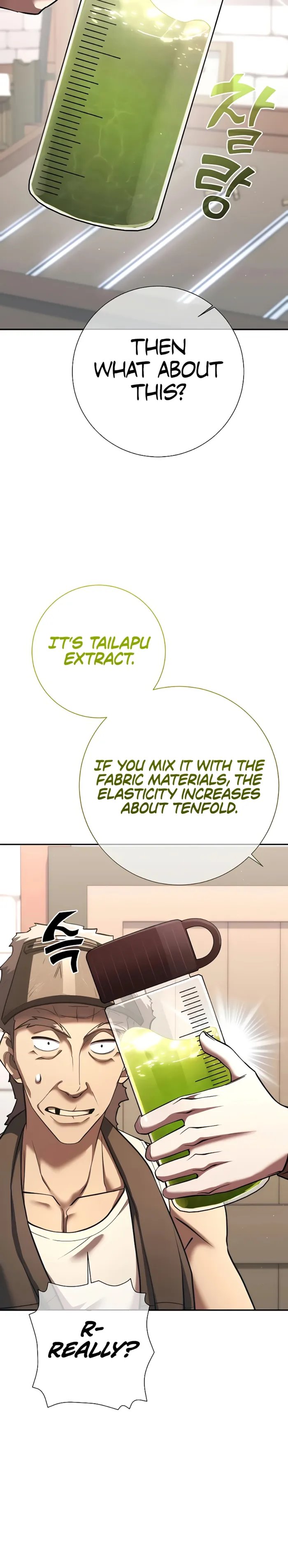 The Sword God from a Ruined World Chapter 45 110 10
