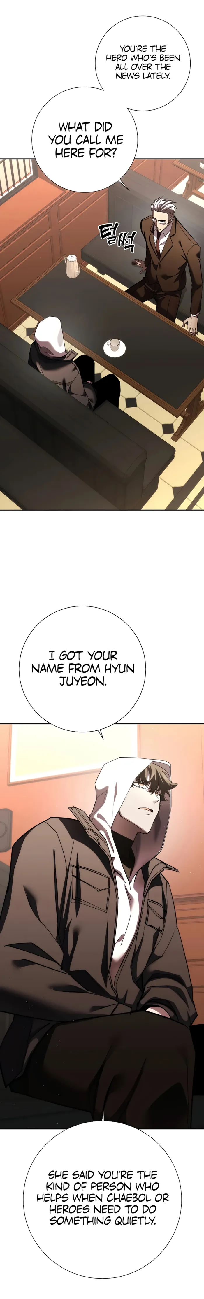 The Sword God from a Ruined World Chapter 45 119 19