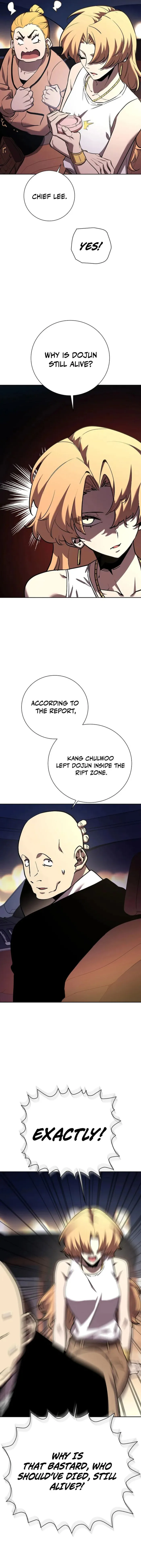 ch 5 12