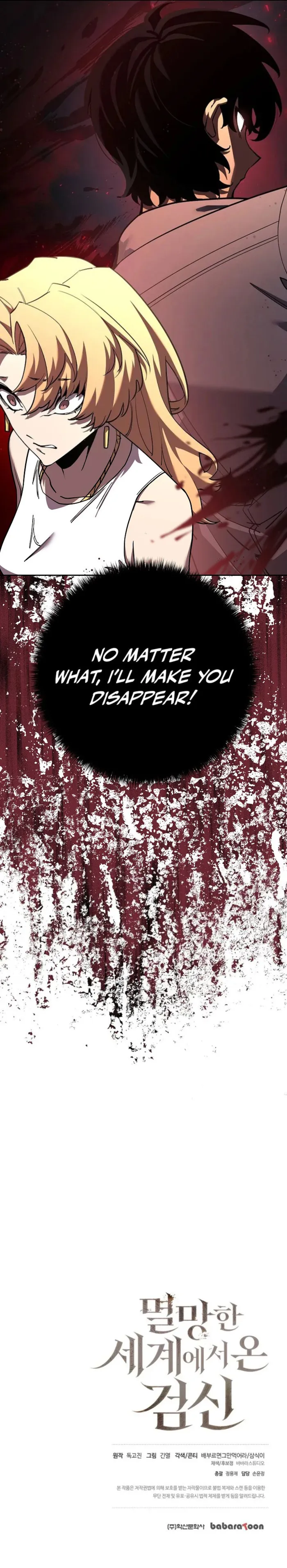 ch 5 16