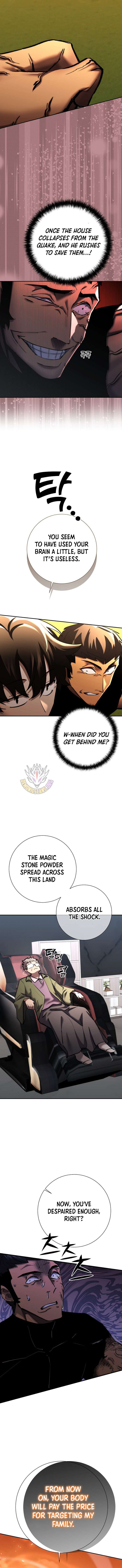 ch 51 13