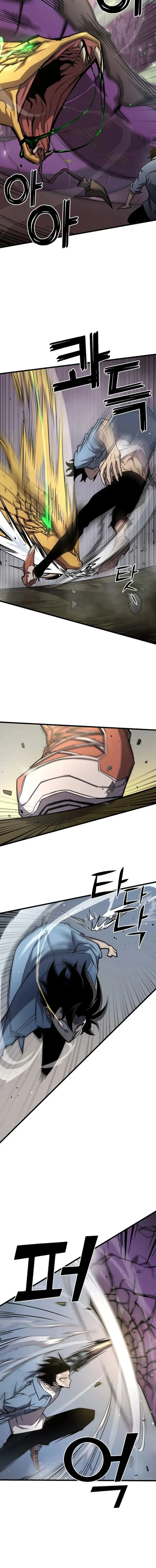 ch 7 12