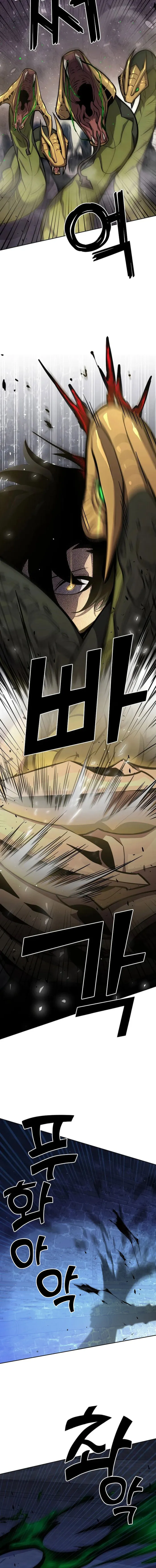 ch 7 7