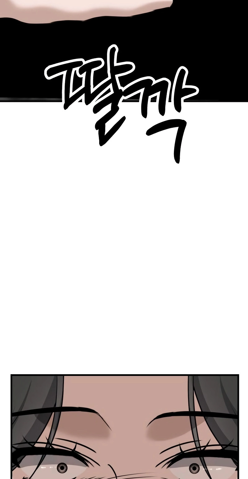 1539d0c0b93c