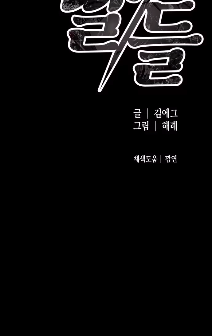 4ee281a2bb4a