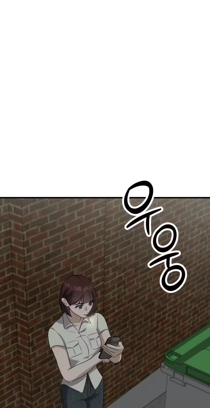 52ef2c43c8a1