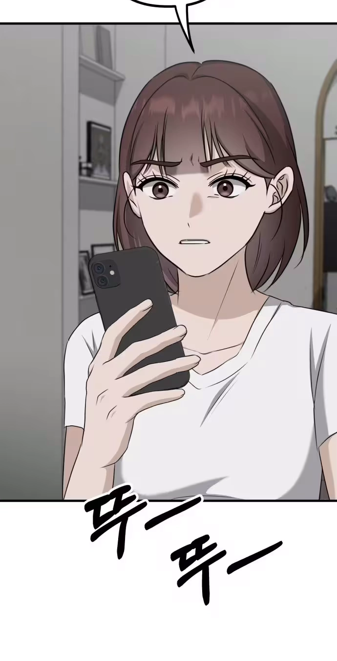 7558964ea934