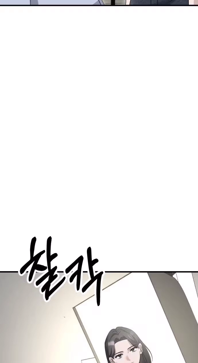 ba2d649f2045