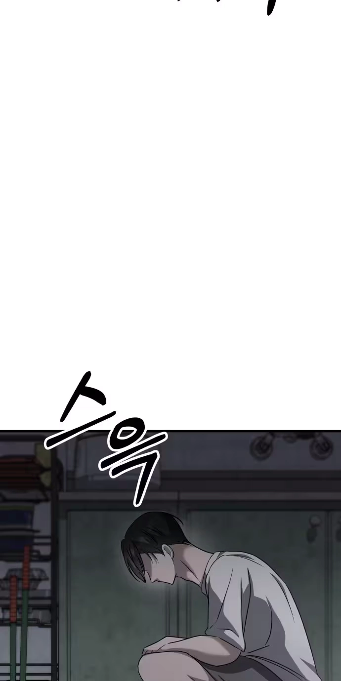 e973c9732a7f