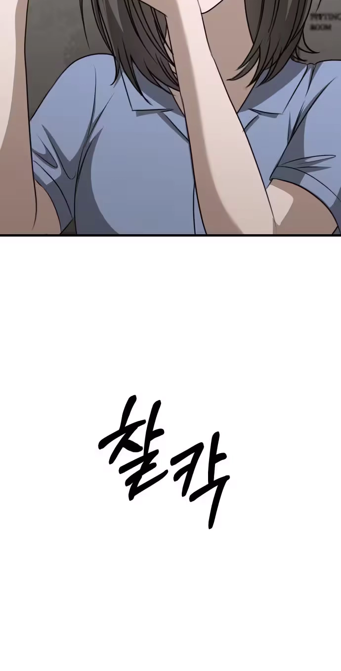 b421fa0fa504