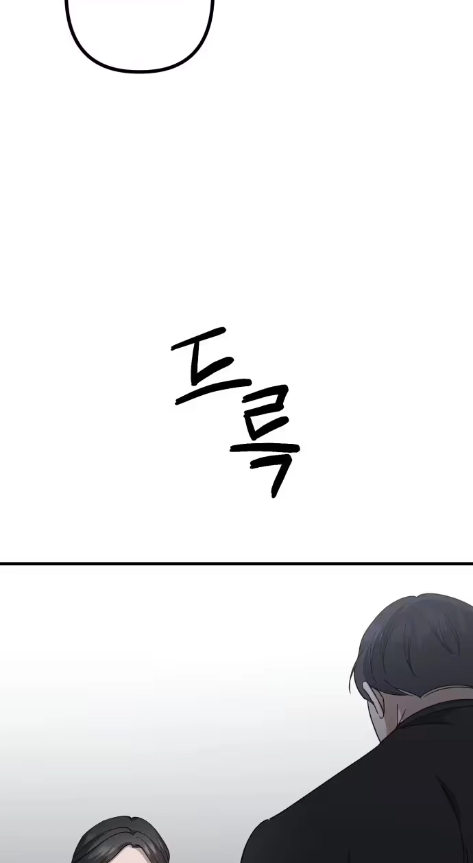 897d7d99ce82