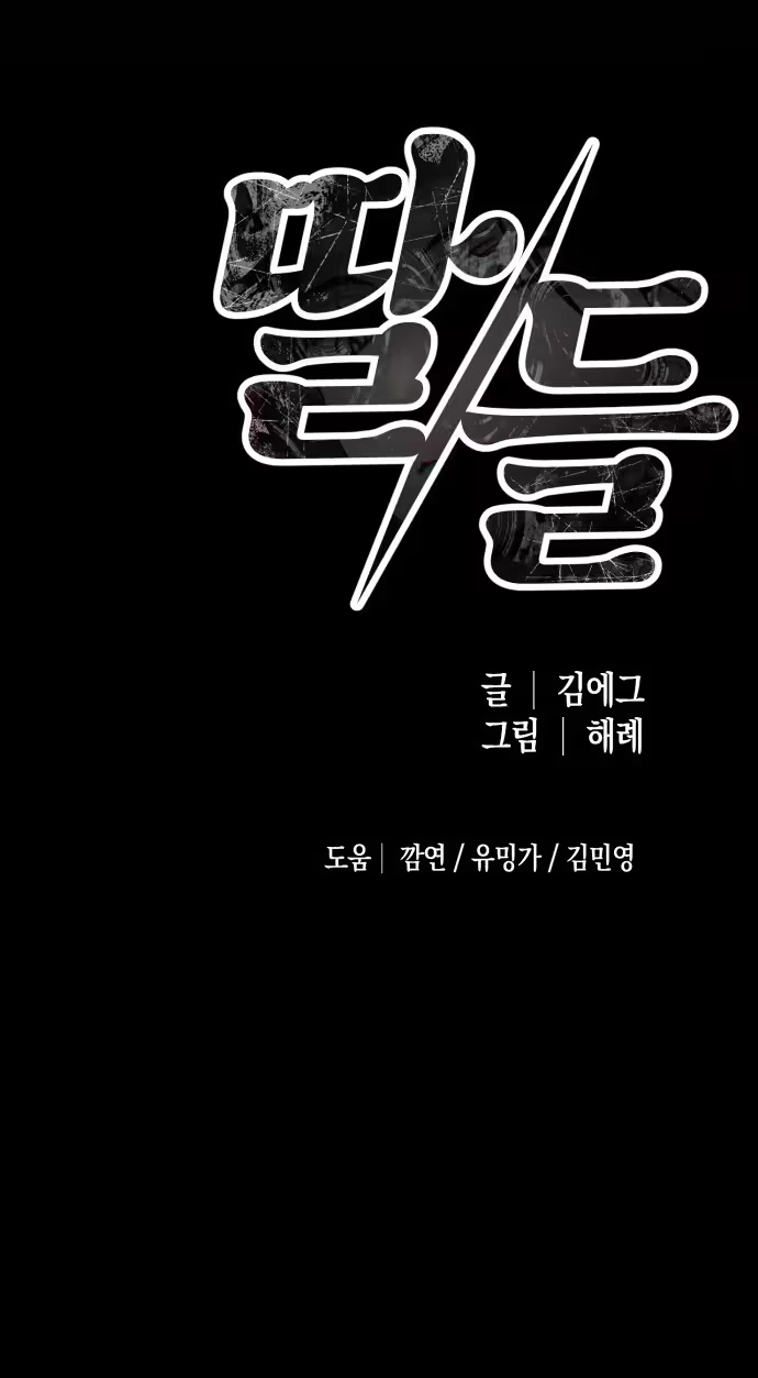 ff535d7cfe4c
