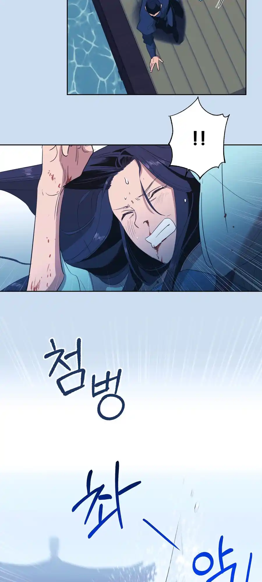 ch 1 39