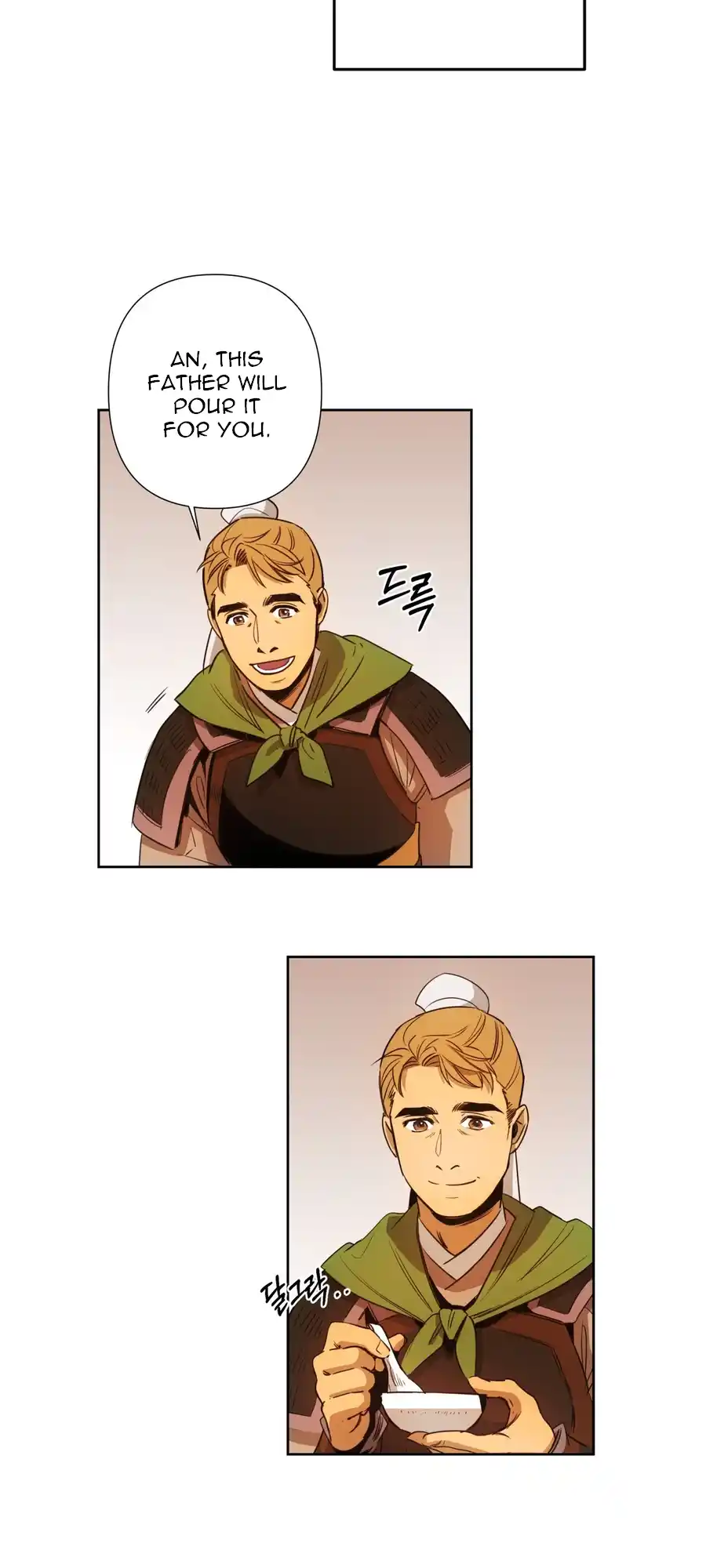 ch 1 54