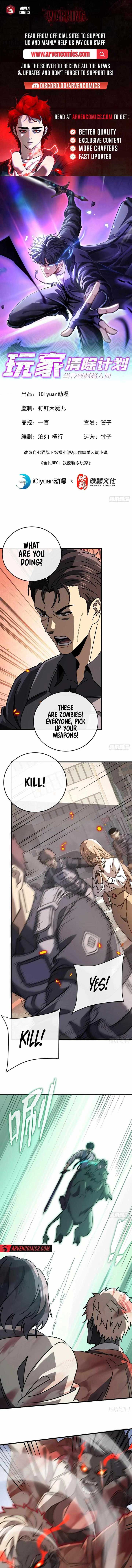 ch 12 1