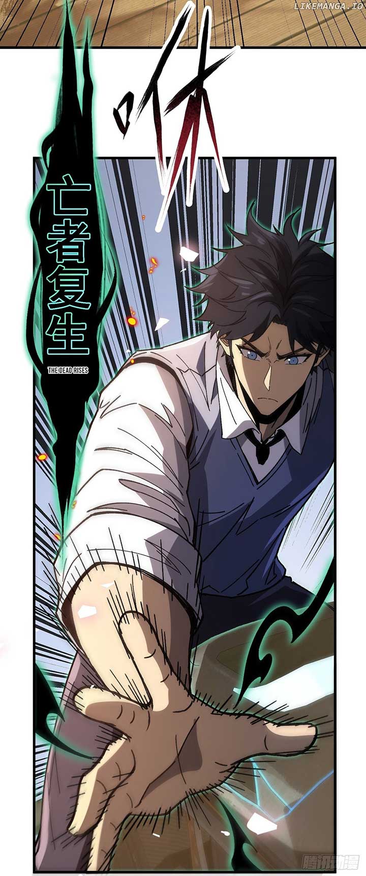 ch 17 61