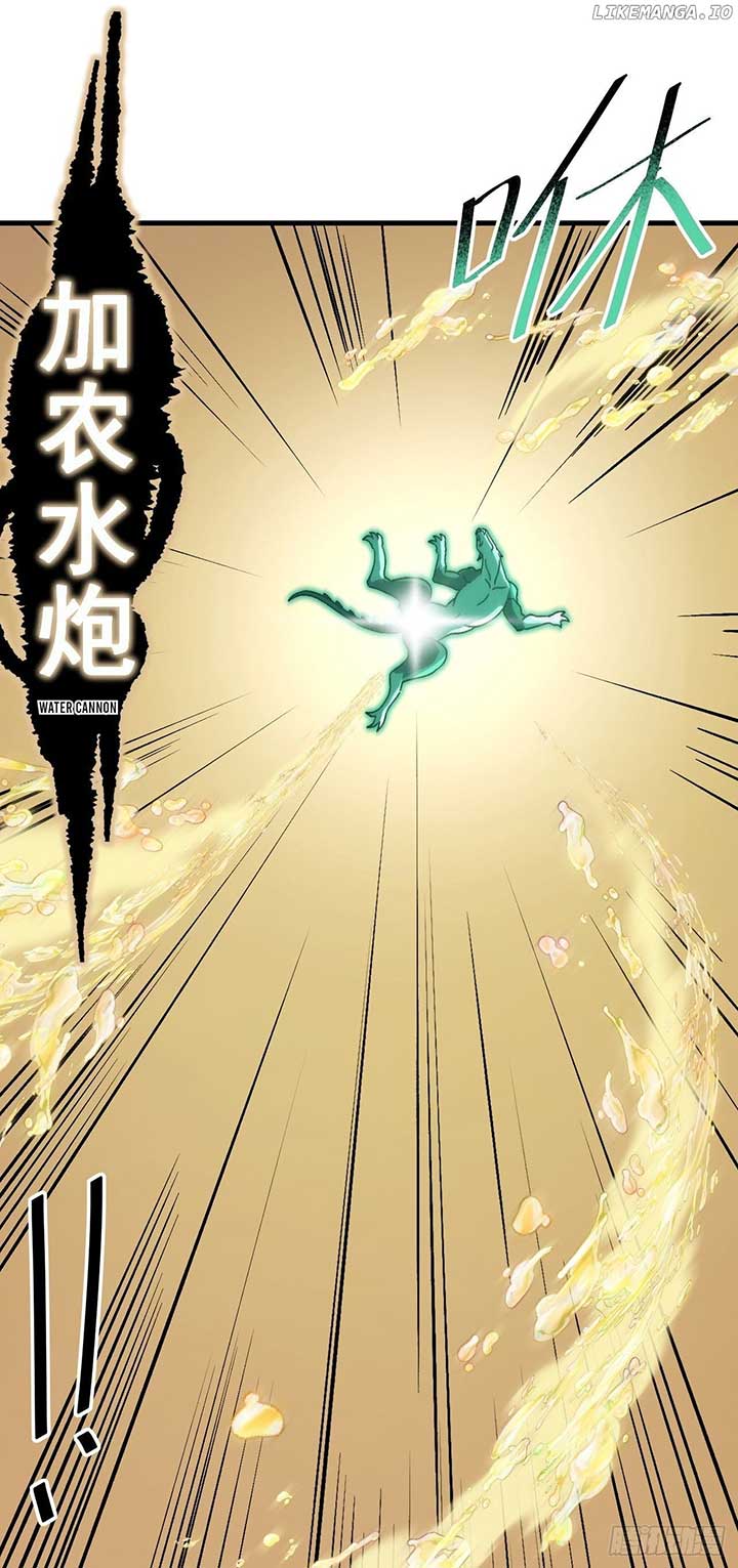 Player Elimination Plan! When Anomalies Descend Upon The Human World Chapter 18 175 ch 18 9