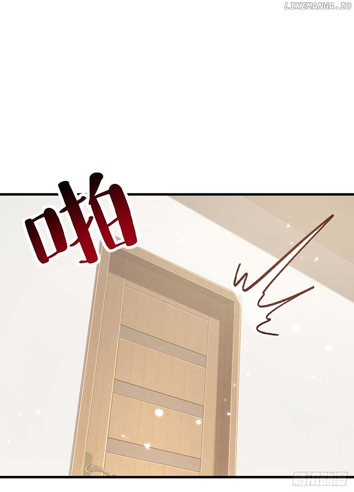 Player Elimination Plan! When Anomalies Descend Upon The Human World Chapter 19 198 ch 19 41