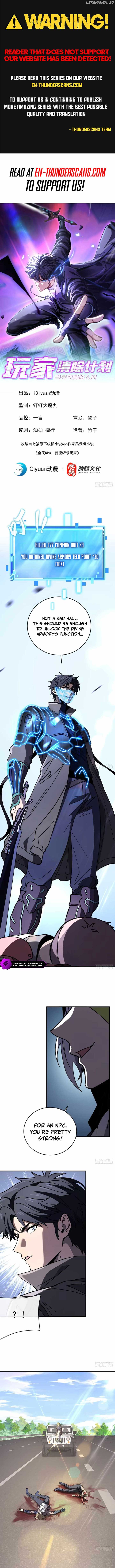 Player Elimination Plan! When Anomalies Descend Upon The Human World Chapter 23 50 ch 23 1