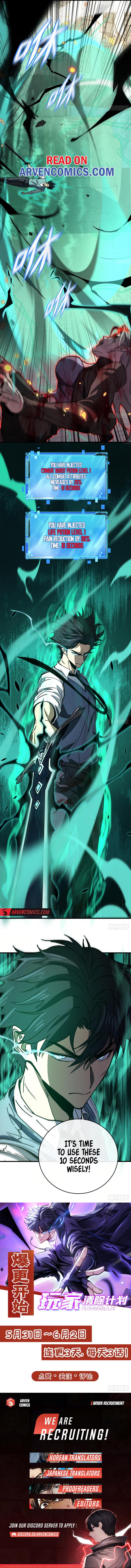 Player Elimination Plan! When Anomalies Descend Upon The Human World Chapter 6 43 ch 6 9