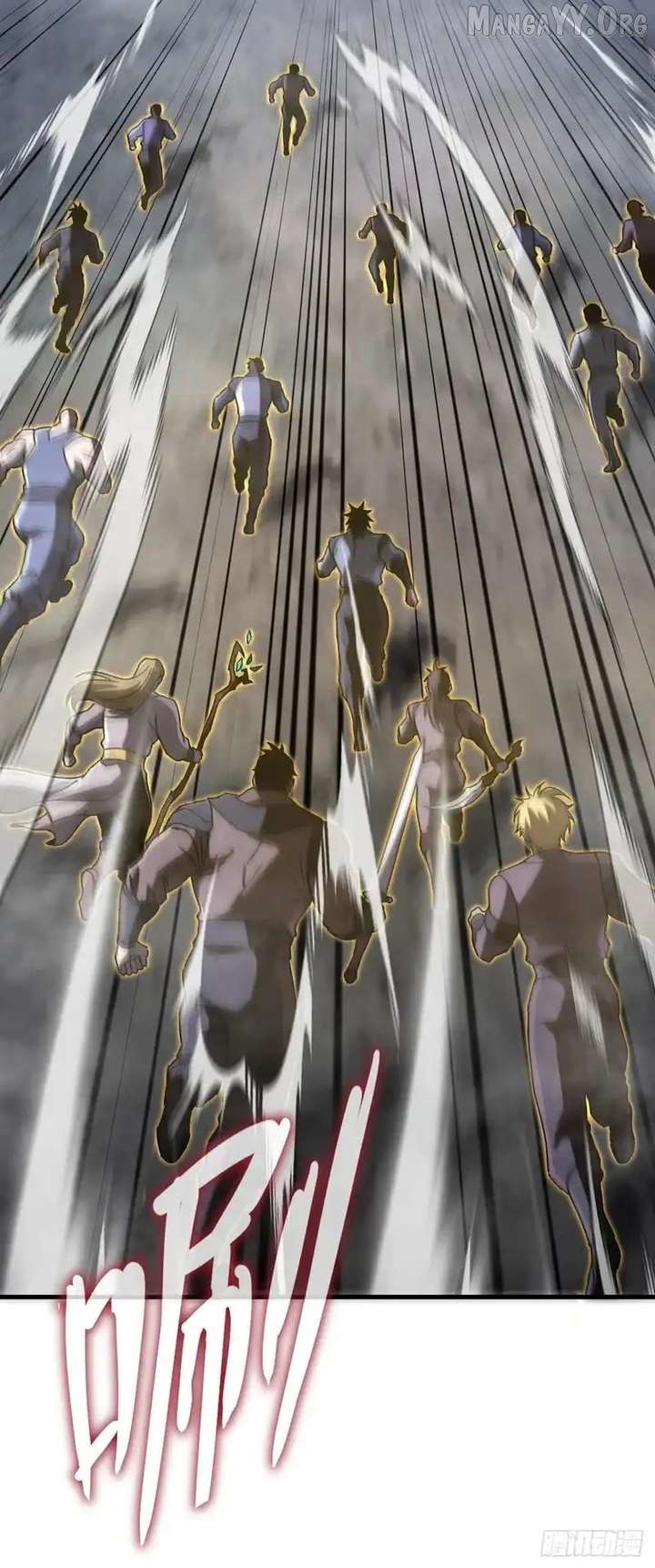 Player Elimination Plan! When Anomalies Descend Upon The Human World Chapter 68 219 47