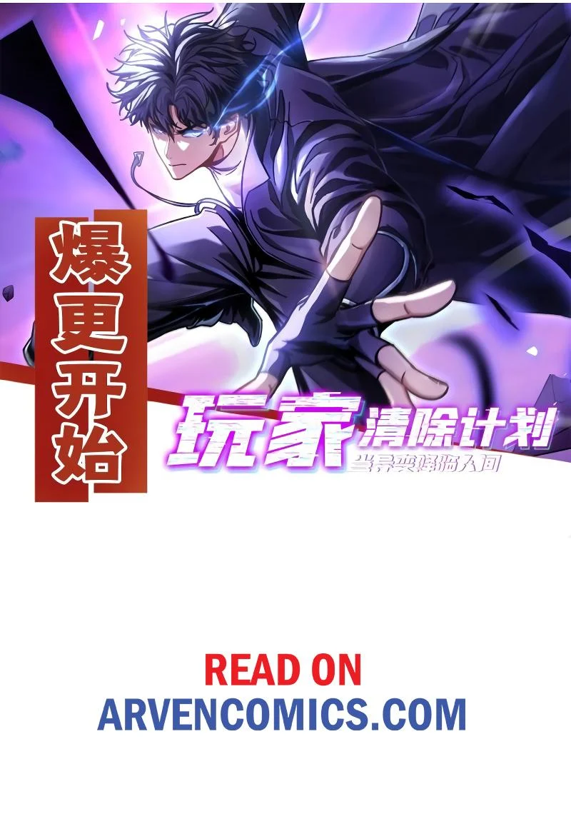 ch 7 9