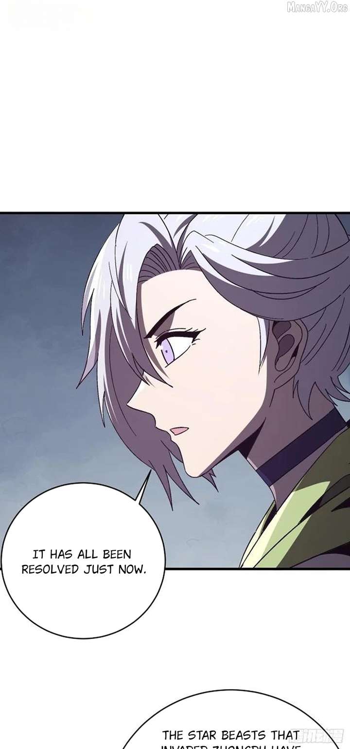Player Elimination Plan! When Anomalies Descend Upon The Human World Chapter 70 211 ch 70 28